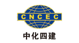 SINOCHEM FOURTH CONSTRUCTIONn COMPANY